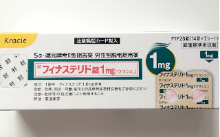 フィナステリド(ジェネリック / 国内正規品)