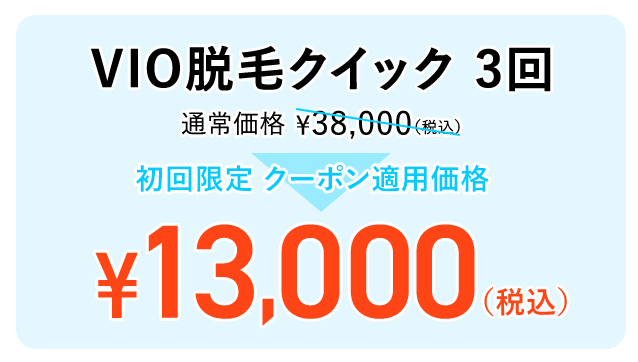 TCB画像キャプチャ