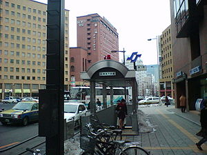 地下鉄広瀬駅の画像
