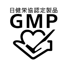 GMP認定画像